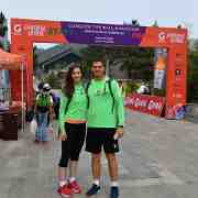 DDDP : Beijing, Conquer the Wall Marathon, UNID