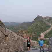 CCCR : 705, 706, Beijing, Conquer the Wall Marathon