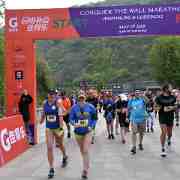 BBCV  6056077 : 377, 601, 622, 705, 706, Beijing, Conquer the Wall Marathon, UNID
