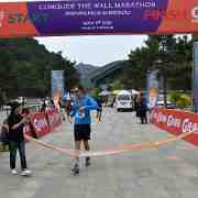 BBGN : 403, Beijing, Conquer the Wall Marathon