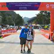 BBJF : 336, 410, Beijing, Conquer the Wall Marathon