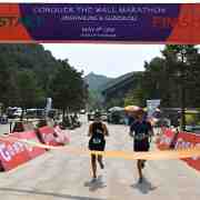 BBKU : 395, 396, Beijing, Conquer the Wall Marathon