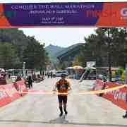 BBLQ : 109, Beijing, Conquer the Wall Marathon