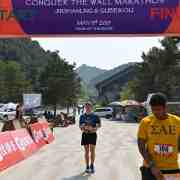 BBMR : 106, 112, Beijing, Conquer the Wall Marathon
