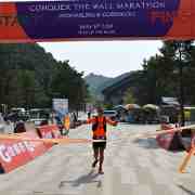 BBNC : 100, Beijing, Conquer the Wall Marathon