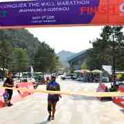 BBNW : 422, Beijing, Conquer the Wall Marathon