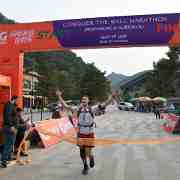BBRA : 148, Beijing, Conquer the Wall Marathon