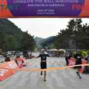 BBRF  168 : 188, Beijing, Conquer the Wall Marathon